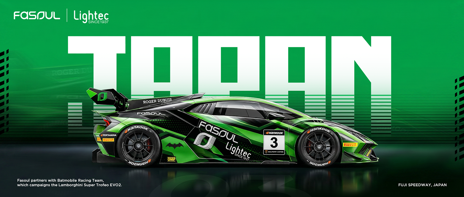 Batmobile Racing Unveils Bold New Fasoul & Lightec Livery at Fuji Speedway